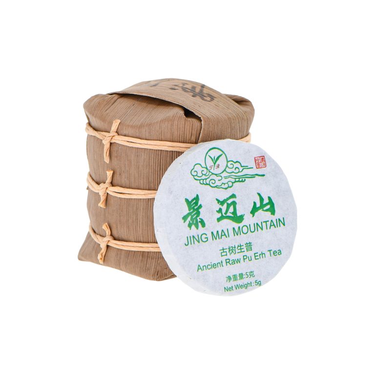 15002 Jing Mai Sheng